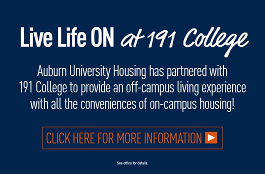 Auburn University Housing has partnered with 191 College to provide an off-campus living experience with all the conveniences of on-campus housing