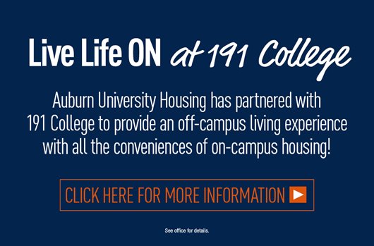 Auburn University Housing has partnered with 191 College to provide an off-campus living experience with all the conveniences of on-campus housing